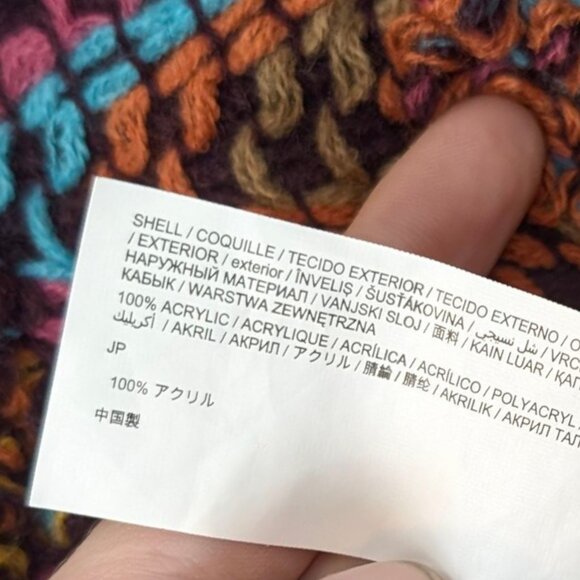 Desigual Colourful Knit Poncho - Picture 12 of 12